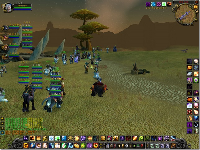 WoWScrnShot_010209_030636