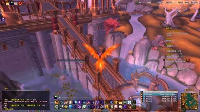 WoWScrnShot_090713_221542