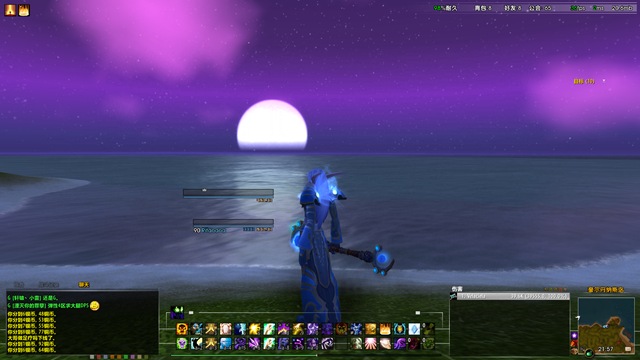 WoWScrnShot_111613_215905