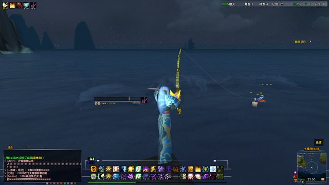 WoWScrnShot_111913_235146